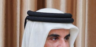 Qatar Amir, Trump, Leaders Discuss Economic Strategies to Ease Regional Tensions